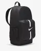 Nike Academy Team Rucksack Schwarz  Schwarz One Size Produktbild-Vorschau 3