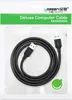 UGREEN USB-A To USB-A Cable 1m Anteprima dell’immagine prodotto 13