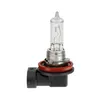 Osram Ultra Life H11 12V 55W PGJ19-2  Glühbirne 2 Stück Produktbild-Vorschau 4