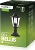 LUMILED pathway light vintage outdoor light 230V 38 cm Náhľad obrázku produktu 3