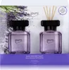 ipuro IFC2100 ipuro Raumduft Lavender Touch blumig Anteprima dell’immagine prodotto 1