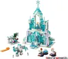LEGO® Disney 43172 Elsa's Magical Ice Palace Bausatz Podgląd zdjęcia produktu 8