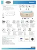 Bestway LAY-Z-SPA Rome AirJet Whirlpool 7 Personen 201 x Produktbild-Vorschau 24