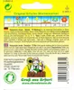 Geranie  F2 - Mischung Produktbild-Vorschau 3