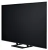 Hisense 50 '' U7SE | ULED MiniLED Smart TV 4K 144 Hz Produktbild-Vorschau 5
