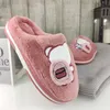 Jungen Mädchen Kinder Hausschuhe Schlappen Warm Pantoffeln Produktbild-Vorschau 2