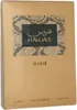 A product box for Rasasi Hawas Elixir Eau de Parfum. Produktbild-Vorschau