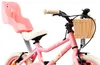 Kindermotorfiets van 14 inch, speciaal voor meisjes, met Productafbeelding-voorbeeld 3