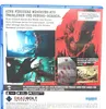 Pneumata Ps5 Playstation-Spiele Produktbild-Vorschau 6