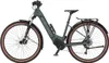 FISCHER TERRA T100 E-Bike - green, 28 Zoll, RH 43 cm, 711 Produktbild-Vorschau 2