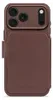 A brown leather phone case with a wallet attachment is shown. Náhled obrázku produktu