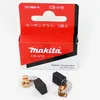 Makita-Szczotki 191962-4 Cb-419 Anteprima dell’immagine prodotto 5