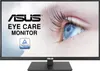 Monitor ASUS VA27AQ 27" QHD 75Hz IPS HDR10 Altavoces 1ms Produktbild-Vorschau 7