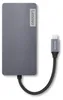 Lenovo GX91M73946 Laptop-Dockingstation/Port-Replikator, Produktbild-Vorschau 2
