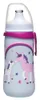 nip Kids Cup, 330 ml, Wielobarwny, Dziecko, Chłopak, Podgląd zdjęcia produktu 2