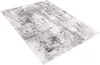 Tappeto Tapiso SKY Moderno Beige Grigio Soggiorno OEKO-TEX Anteprima dell’immagine prodotto 8