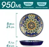 Polévkové mísy 6 osob, porcelánové polévkové mísy vancasso Náhled obrázku produktu 2