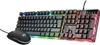Gaming-Maus und Tastatur, italienisches Layout QWERTY, USB, Produktbild-Vorschau 1