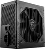 MSI MAG A550BN Netzteil 550 W 20+4 pin ATX ATX Schwarz Produktbild-Vorschau 3