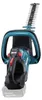 Makita DUH751Z, 4400 RPM, Czarny, Niebieski, 75 cm, 84 dB, Podgląd zdjęcia produktu 7