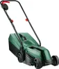 Bosch EasyMower 18V-32-200, Schieberasenmäher, 200 m², 32 Produktbild-Vorschau 8