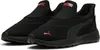Sportschuh Running SOFTRIDE COSMIC SLIPTECH™ Produktbild-Vorschau 8