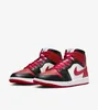 Nike Air Jordan 1 Mid White Bred Toe Black Red Chicago - Produktbild-Vorschau 6