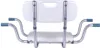 ANTAR Recessed bath bench with back rest AT51032 Anteprima dell’immagine prodotto 2