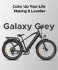 2024 ENGWE E26 26 Zoll Herren E-Bike 48v Lithium 16Ah 250W Produktbild-Vorschau 3
