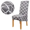6 Pack Stretch židle kryty omyvatelné Seat Cover židle Náhled obrázku produktu 3