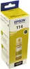 Epson C13T07B440 Epson EcoTank yellow T 114 70 ml           Podgląd zdjęcia produktu 12