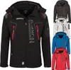 Geographical Norway WU6068H/GN-BLACK / RED Produktbild-Vorschau 8