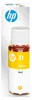 HP 1VU28AE Yellow Original Tintenflasche 70 ml No. 31 Produktbild-Vorschau 12
