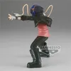 Banpresto, figura de Kyoka Jiro de My Hero Academia, Vista previa de la imagen del producto 2