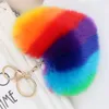Regenbogen-Liebesherz, flauschiger Ball, Schlüsselanhänger, Produktbild-Vorschau 6