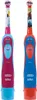 Braun ORAL-B AP 400 KIDS D 2010 Rotierende Produktbild-Vorschau 6