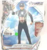 Rubie's Kostüm Capitan America Endgame Klassiker Avengers Produktbild-Vorschau 2