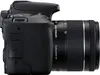 Canon EOS 200D + EF-S 18-55mm 4.0-5.6 IS STM, 24,2 MP, 6000 Produktbild-Vorschau 5