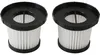 2er-Set HEPA Ersatzfilter für Zyklon Staubsauger Produktbild-Vorschau 2