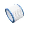 A cylindrical pleated filter with a blue rim, isolated on a white background. Produktbild-Vorschau