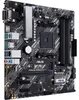 ASUS PRIME B450M-A II, Mainboard Produktbild-Vorschau 5
