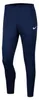Sporthose Herren Nike Park 20 Knit Größe: Xl Produktbild-Vorschau 9