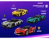 LEGO® Technic 42222 Bugatti Chiron Pur Sport Hypercar Voir les images du produit 40