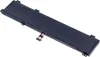 T6 Power Akku für Lenovo Legion 5-15ITH6H 82JH, Li-Poly, Produktbild-Vorschau 3