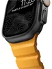 Nomad, Wasserdichtes Sportarmband 49 mm fr Apple Watch Produktbild-Vorschau 8