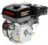 LONCIN G200F-R-M BENZÍNOVÝ MOTOR 6,5 k HADICA R 19,05 mm Náhľad obrázku produktu 2