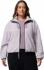 Columbia Sequoia Grove™ Fleece Mit Durchgehendem Produktbild-Vorschau 12