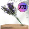 Künstliche lila Blumen, 12 Stück, dekorativer Produktbild-Vorschau 5