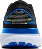 Buty Brooks Ghost 16 1104181D002 Podgląd zdjęcia produktu 6