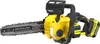 Stanley Fatmax Akku-Kettensaege 30cm, 18V, 1x4,0Ah,BL Produktbild-Vorschau 1